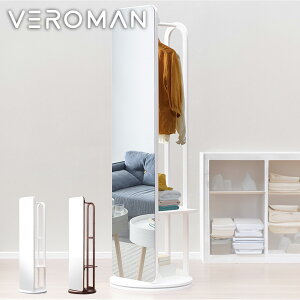 VeroMan R[gbN bN ߑbN mbN  ~[ p [ _ g AeB[N Vv ؍CeA [167cmx50cm]