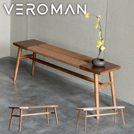 VeroMan 木製チェア 木製ベンチ 木製 チェア 椅子 ダイニングチェア ベンチ ユニーク シンプル モダン レトロ 韓国インテリア [幅120cm 高さ42cm]