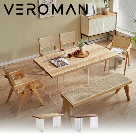 [160cm] VeroMan 木製ダイニングテーブル テーブル ダイニングテーブル クリア 透明 木製 エレガント モダン レトロ ユニーク 韓国インテリア [高さ75cmx幅160cmx奥行き80cm]