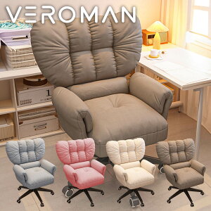 VeroMan ItBX`FA d֎q fXN`FA Q[~O`FA ] uȂ _ Vv ؍CeA ؍Ƌ [70cm 100cm]