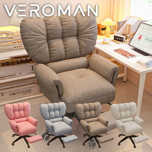 VeroMan ItBX`FA d֎q fXN`FA Q[~O`FA ] u _ Vv ؍CeA ؍Ƌ [70cm 100cm]