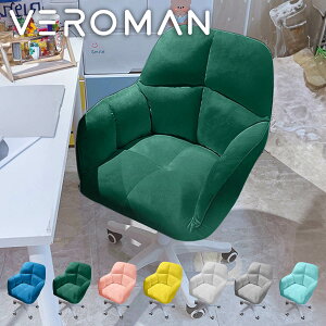 VeroMan ]֎q ItBX`FA d֎q fXN`FA Q[~O`FA ] uȂ _ Vv ؍CeA ؍Ƌ [46cm 72cm]