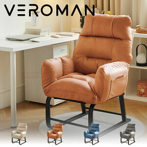 [uȂ]VeroMan l|\t@ \t@ JE` `FA p[\i`FA d֎q dp _ Vv ؍CeA [175cmx50cm]