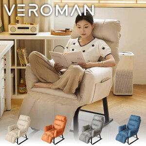 [u]VeroMan l|\t@ \t@ JE` `FA p[\i`FA d֎q dp _ Vv ؍CeA [175cmx50cm]