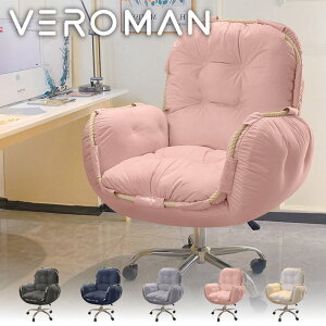 [uȂ]VeroMan l|\t@ \t@ JE` `FA p[\i`FA d֎q dp _ Vv ؍CeA [100cm×80cm]