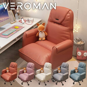 VeroMan l|\t@ \t@ JE` `FA p[\i`FA d֎q dp uȂ _ Vv ؍CeA [109cmx50cm]