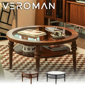 VeroMan ~ e[u _CjOe[u rOe[u ԑ KXe[u KX 2i [ ؐ _ g Vv ؍CeA ؍Ƌ