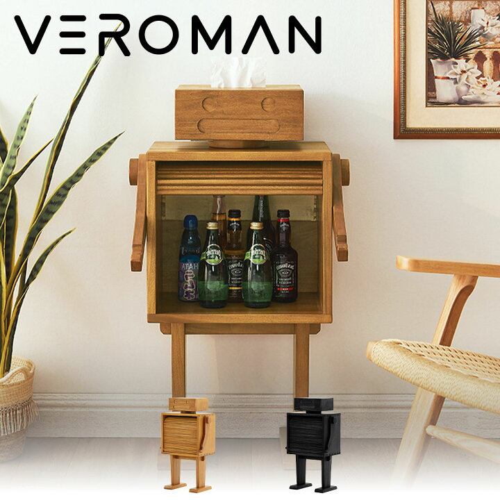 楽天市場】VeroMan 収納棚 キャビネット ティッシュボックス 収納 