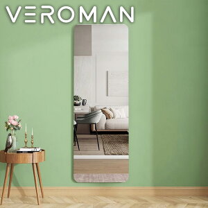 VeroMan  Sg p Ȃ \ Zbg AN ~[ PKh~ sv OK CAEgR ȃXy[X c݌y ؍CeA ؍Ƌ [80cm 180cm]