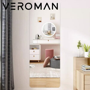 VeroMan  Sg p Ȃ \ AN ~[ PKh~ sv CAEgR ȃXy[X c݌y ؍CeA ؍Ƌ[60cm180cm]