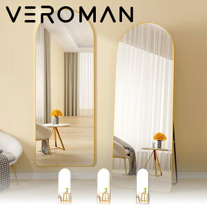 [80×180cm] VeroMan ~[  Sg p X^h~[ W{~[ Eh ^ AeB[N re[W Ċ| f ؍CeA ؍Ƌ