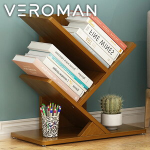 [2i] VeroMan {I ΂ߔzu ؖ ubNbN ȃXy[X X^CbV ubNVFt I c^ fBXvC _ ؍CeA ؍Ƌ [56cm]