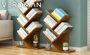 [3i] VeroMan VeroMan {I ubNbN ubNVFt I c^ bN VFt _ g Vv ؍CeA ؍Ƌ [44cm 56cm]