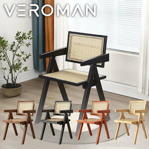 VeroMan �`�F�A ���^���҂݃`�F�A ���^���҂� �_�C�j���O�`�F�A �ؐ� ���^�� �� ���҂� ���_�� ���g�� �V���v�� �؍��C���e���A �؍��Ƌ� [��51cm ����81cm]