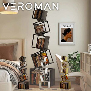VeroMan �{�I �u�b�N���b�N �u�b�N�V�F���t �����u�� ��������[ �I �c�^ ���b�N �V�F���t ���_�� ���g�� �V���v�� �؍��C���e���A �؍��Ƌ� [��55cm ����185cm]