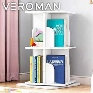 VeroMan ]{I ubNbN ubNVFt I c^ bN VFt _ g Vv ؍CeA ؍Ƌ [46cm 70cm]