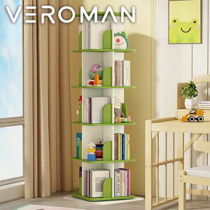 VeroMan {I ubNbN ubNVFt I c^ bN VFt _ g Vv ؍CeA ؍Ƌ [54cm 168cm]