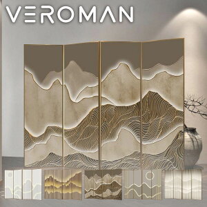VeroMan  p[e[V NXp[e[V ܂肽 a d؂ ՗ XN[ uCh g AeB[N ؍CeA ؍Ƌ