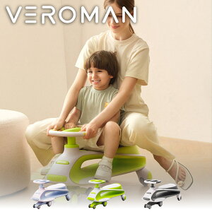 VeroMan s soCN LbYoCN ؔn xr[EH[J[ Ԃs xr[ LbY ] LbYCeA ؍CeA ؍Ƌ [39cmx75cm]