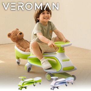 VeroMan s soCN LbYoCN ؔn ԕt xr[EH[J[ Ԃs xr[ LbY ] LbYCeA ؍CeA ؍Ƌ