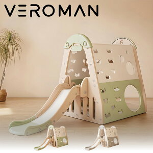 VeroMan LbYV t vCOEh WOW uR LbYp[N rO LbYCeA ؍CeA [113cmx255cm]