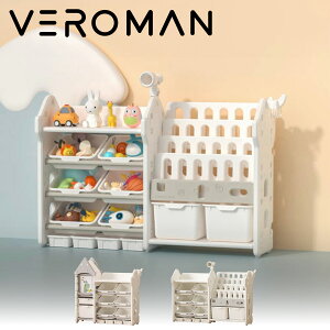 VeroMan LbY[bN @\[I {It q[P[Xt eʐI ctErOɂœK ؍CeA