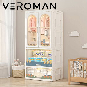 VeroMan LbY[bN [bN ߑI N[[bg [ LbY xr[ LbY[ q LbYCeA ؍CeA ؍Ƌ [58cm 113.5cm]
