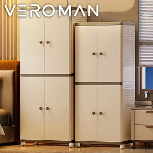 VeroMan LbY[bN [bN ߑI N[[bg [ LbY xr[ LbY[ q LbYCeA ؍CeA ؍Ƌ [65cm 160cm]