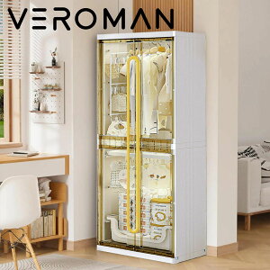 VeroMan �L�b�Y���[���b�N ���[���b�N �ߑ��I �N���[�[�b�g ���[ �L�b�Y �L�b�Y���[�� �q������ �L�b�Y�C���e���A �؍��C���e���A �؍��Ƌ� [��60cm ����142cm]