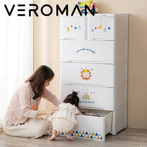 VeroMan LbY[bN [bN ߑI N[[bg CI [ LbY q LbYCeA ؍CeA ؍Ƌ [65cm 131cm]