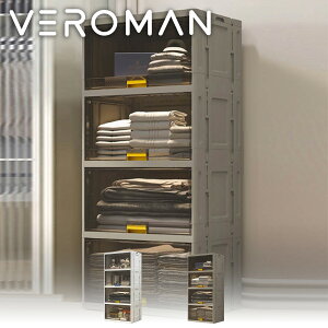 VeroMan �L�b�Y���[���b�N ���[���b�N �ߑ��I �N���[�[�b�g ���[ �L�b�Y �x�r�[ �L�b�Y���[�� �q������ �L�b�Y�C���e���A �؍��C���e���A �؍��Ƌ� [��58cm ����136cm]