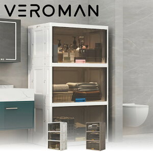 VeroMan LbY[bN [bN ߑI N[[bg [ LbY LbY[ q LbYCeA ؍CeA ؍Ƌ [58cm 104cm]