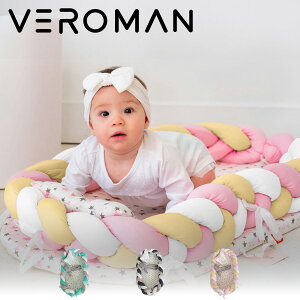 VeroMan xr[xbh V t ܂肽 xbhCxbh gь^ YQ Ԃ ʋC oYj؍CeA [s55cmx90cm]