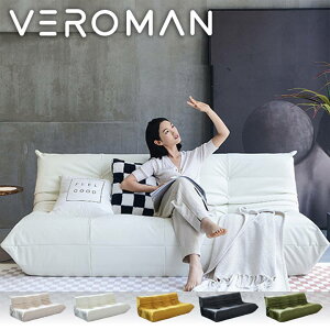 [3l|] VeroMan U[ g[S \t@ E^ tA\t@ JE` [\t@ rO Vv _ fUCi[Y ؍CeAyiz