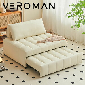 VeroMan ܂肽ݑ@\\t@xbh \t@xbh xbht[ ܂肽 RpNg ؍CeA ȃXy[X ܂ [76cm×105cm]