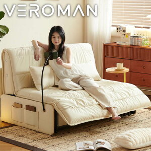 VeroMan \t@[xbh 2WAY tA\t@ l| [\t@[  i` V [ 1l炵 fUC ؍CeA [76cm×85cm]