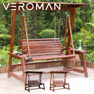 VeroMan ₷炬 tؐuR Op\ }zKj[ RK݌v ؍CeA [190cmx180cm]