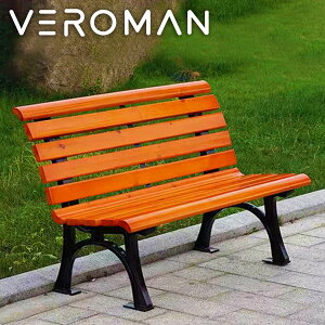 [150cm] VeroMan p[Nx` p[N`FA K[f`FA ݂̂ؖڃx` DȋȐƒA~r ϋvŉOݒuɍœK RƏdZ ؍CeA