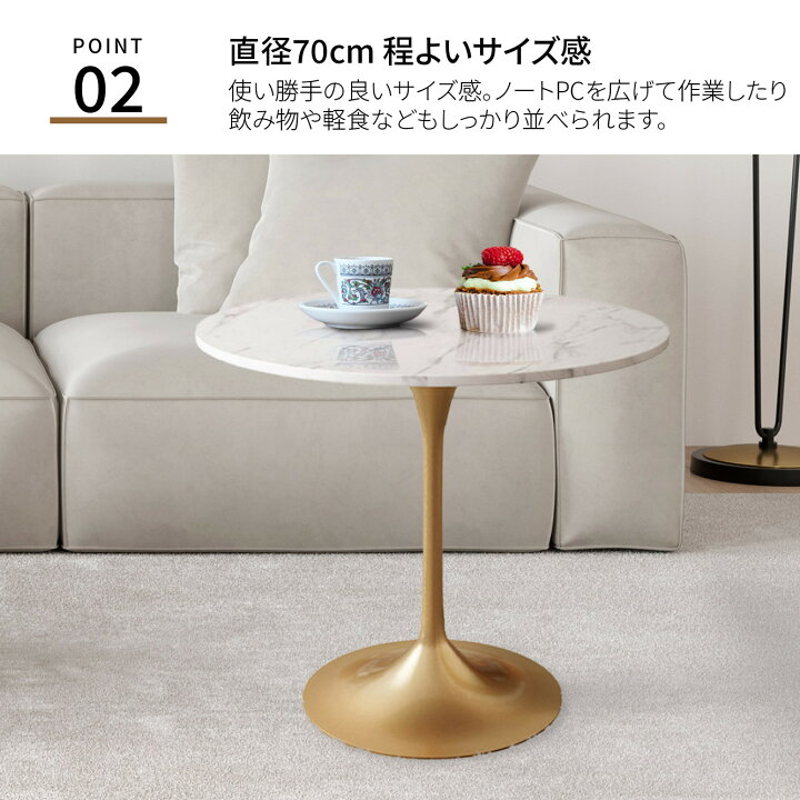 楽天市場】VeroMan 大理石天板 ハイテーブル コーヒーテーブル カフェ  