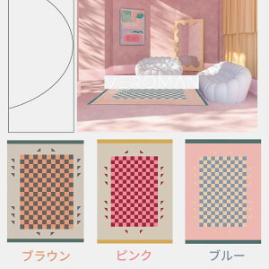 [200cm x 300cm] VeroMan ���O �J�[�y�b�g �؍����O �����` �I�[���V�[�Y�� ���r���O �q������ �؍��C���e���A ���g�� �|���G�X�e�� ����\