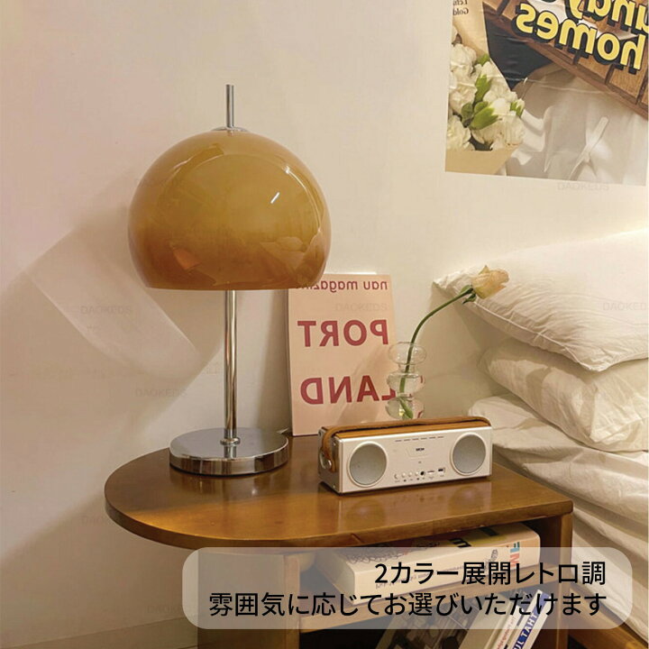 楽天市場】VeroMan ガラス製 テーブルランプ 卓上ライト クラゲ ランプ 