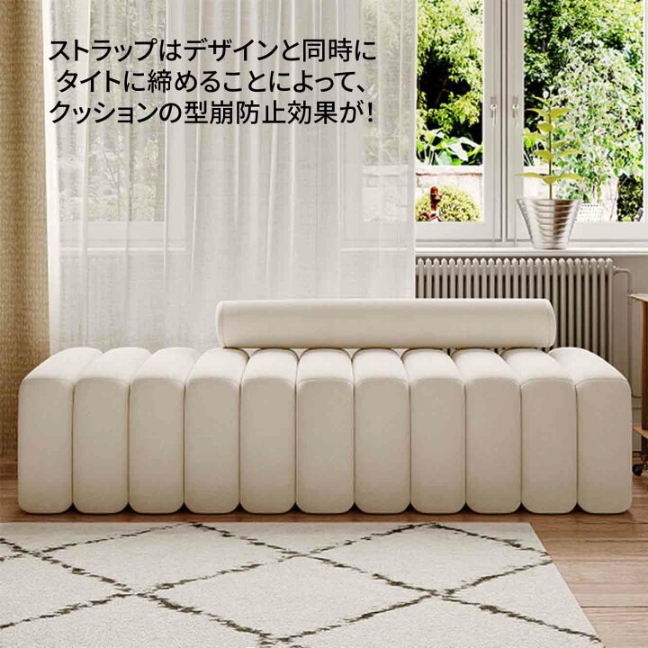 楽天市場】[160cm] VeroMan ふわふわソファ 羊のよう ソファ カウチ 