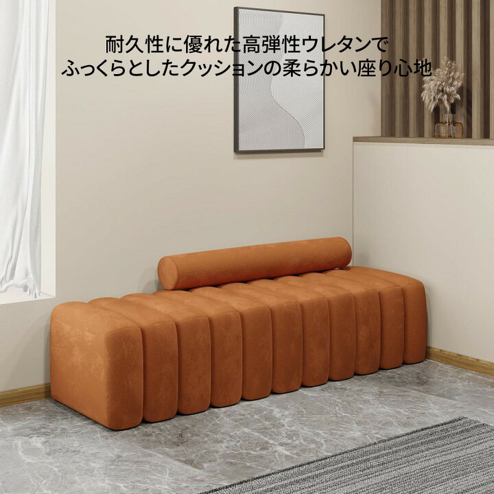 楽天市場】[160cm] VeroMan ふわふわソファ 羊のよう ソファ カウチ 