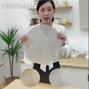 VeroMan `}bg 6Zbg t͗l  PVC v[X}bg  k h fM   ~ R[q[}bg Xgp p p[eB[p