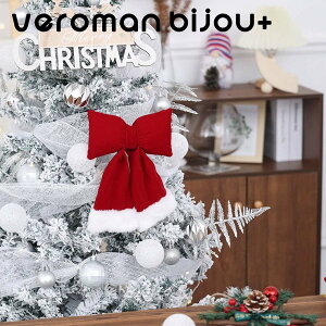 [20x14cm] VeroMan BIJOU{ ttt@[ { bh NX}X I[ig [X c[ fR[V p[eB[ ؍ ANZT[ 