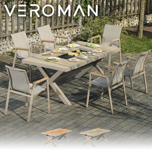 [203cm֎q6r] VeroMan e[uZbg AEghApi AEghAe[u `FA ㎿ӂ鑽@\o[xL[e[uZbg NXrANZg yʃA~t[ ؍Ce