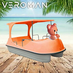 VeroMan {[g  {[g  {[g 啂{[g F N} efB[xA  Aj} C    r  f[g