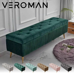 [150cm] VeroMan xAv[c[x` 悤ӂʕtփXc[ V_̖͂ ؍CeA [45cm×40cm]