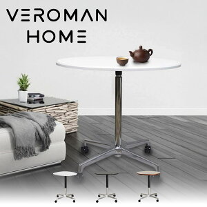 [60cm] VeroMan Be[WfUC _CjOe[u ړ~` ^rOe[u ~TChe[ue[u RpNg ؍CeA