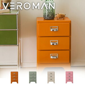 VeroMan 3i`FXg TCh`FXg ~j[{bNX gfUC RpNg[ ؍CeA [64.7cm×39.7cm]